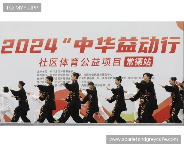 ku游九州体育携手多家知名品牌打造多元化体育娱乐生态系统引领行业新风尚