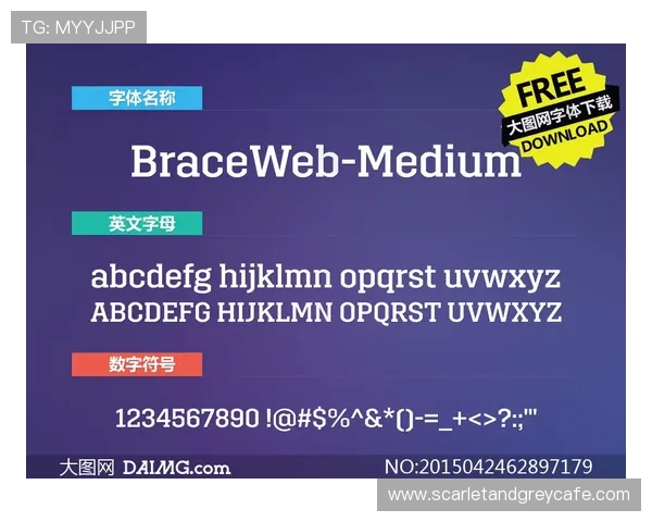 V体育网页版官网未来发展趋势与创新功能展望,助力用户把握最新体育娱乐动态 V体育网页版官网未来发展趋势与创新功能展望,助力用户把握最新体育娱乐动态