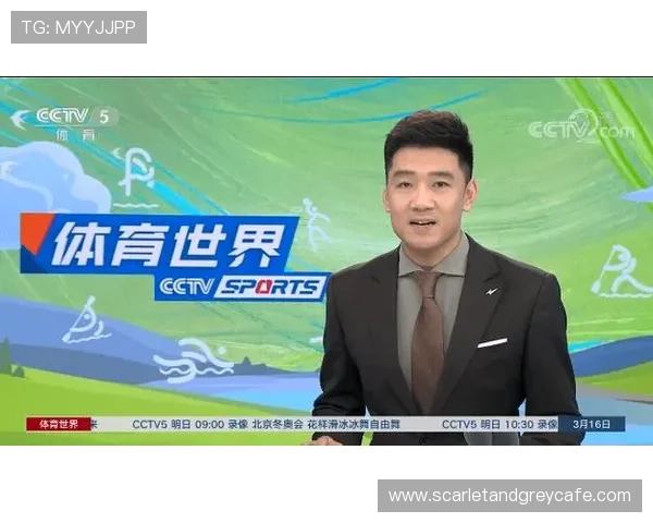 三亿体育链接帮助用户轻松找到心仪的体育赛事直播地址和相关资源指南 三亿体育链接帮助用户轻松找到心仪的体育赛事直播地址和相关资源指南