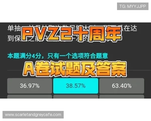 乐鱼体育网投平台的赛事直播与竞猜互动功能详解 乐鱼体育网投平台的赛事直播与竞猜互动功能详解