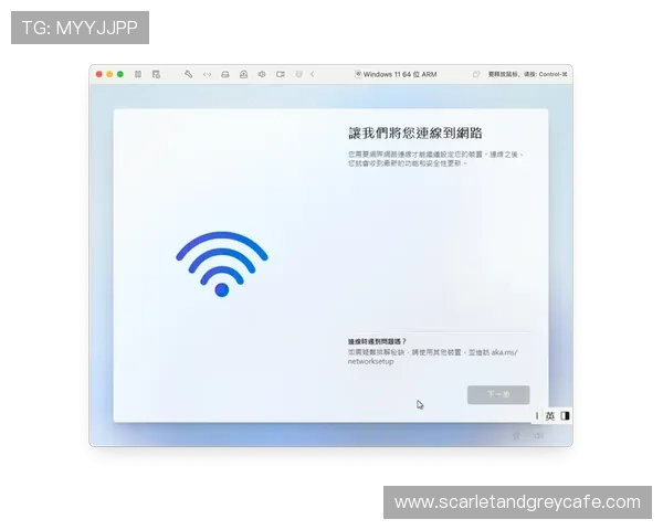 如何设置betway login登录娱乐平台的账户安全措施确保个人信息不被泄露