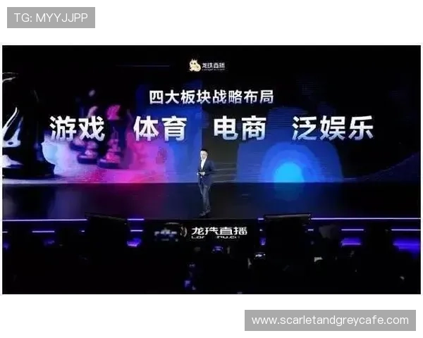 浩瀚体育真人游戏中的实时互动功能提升玩家参与感与娱乐体验 浩瀚体育真人游戏中的实时互动功能提升玩家参与感与娱乐体验