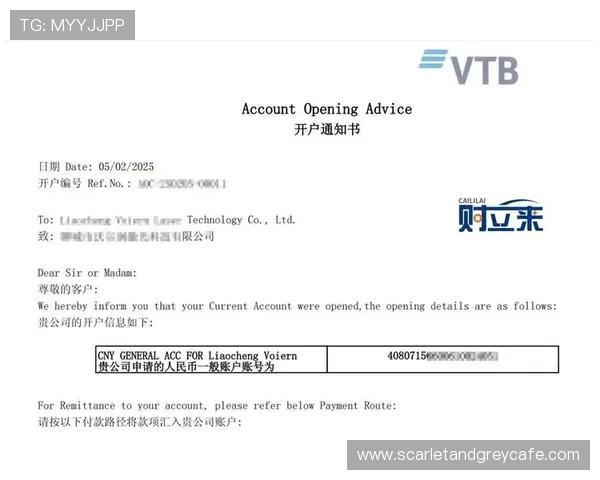 B体育开户常见问题解答及详细操作步骤助你顺利完成注册