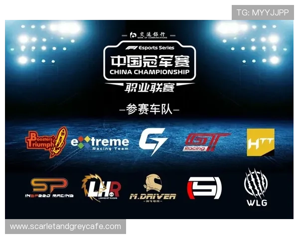 乐竞体育电竞官网如何打造安全稳定的电竞比赛环境保障用户权益