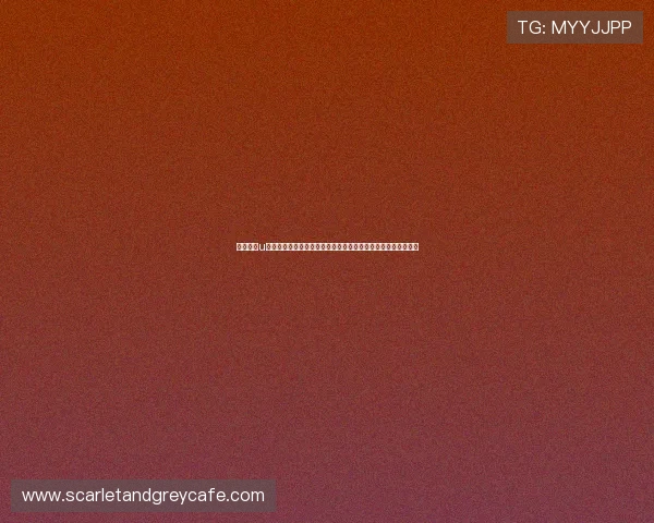 全面解析u球体育直播的优势与特色，助你轻松掌握最新体育赛事直播技巧