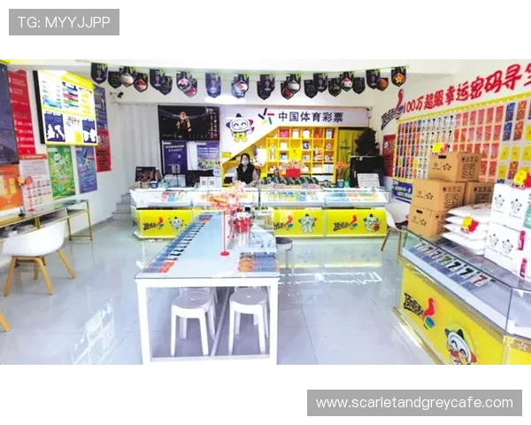 迈博体育下载支持多设备同步登录，随时随地畅享精彩体育赛事内容与互动体验