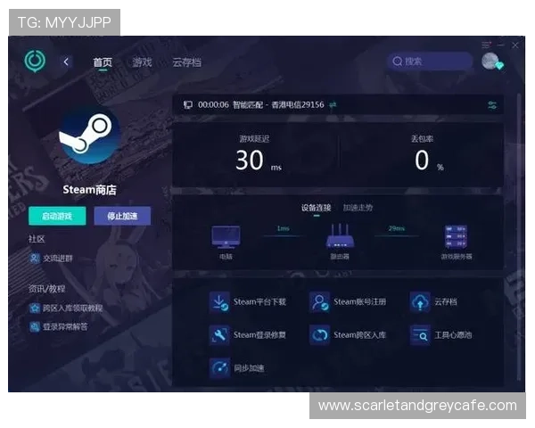 龙8体育官网注册：轻松完成账户创建开启你的游戏旅程